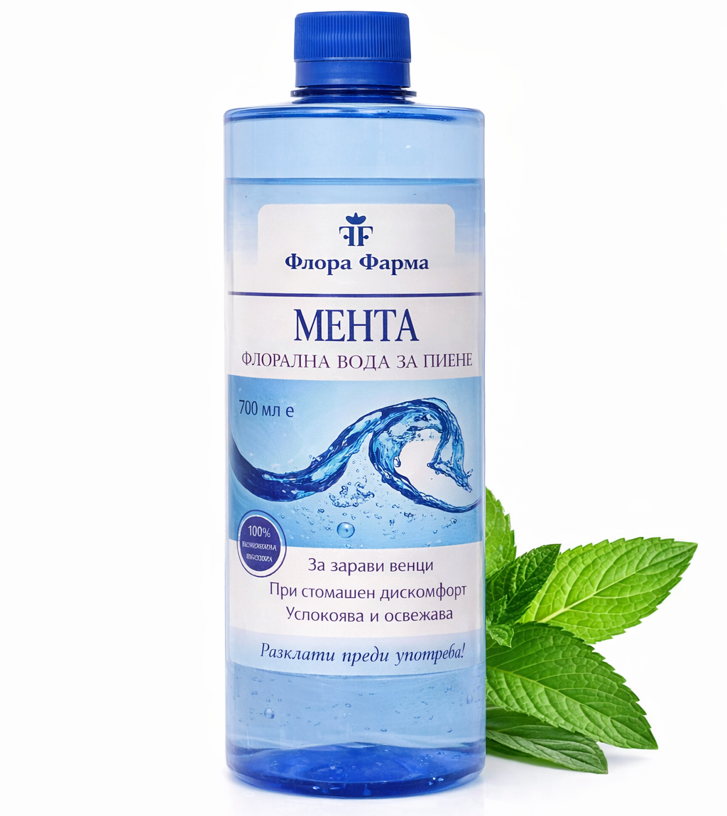 Флорална вода от мента за пиене – 700 ml – освежаваща подкрепа за храносмилане и тонус