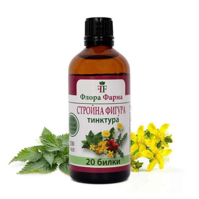 SOMNIRA